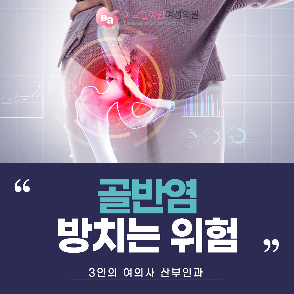 질리프팅